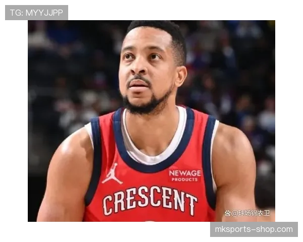 CJ麦科勒姆利用挡拆提高投篮效率，显著拉开与哈登的得分差距