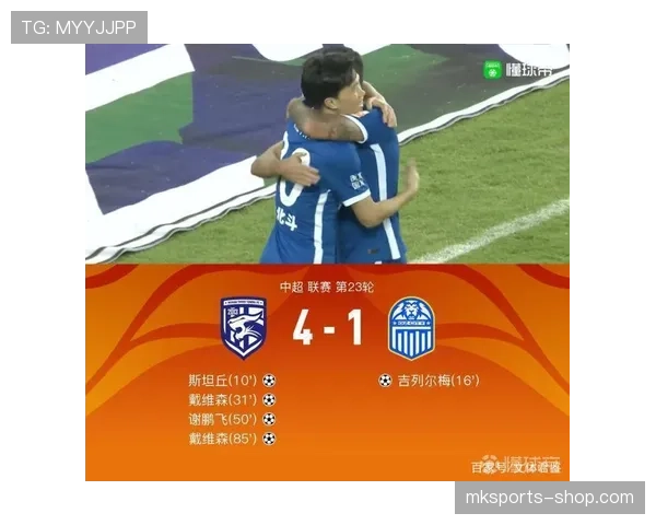 禁赛规则如何触发？详解红牌、累积黄牌及追加停赛的判定标准