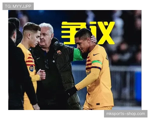 裁判尺度对犯规判罚一致性的判定逻辑