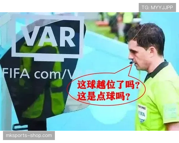 草率犯规真的都该吃黄牌吗？判罚尺度背后的规则解析