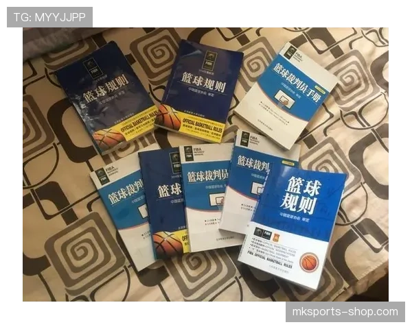 篮球规则解析：视频回放判罚规则的适用场景与处理流程
