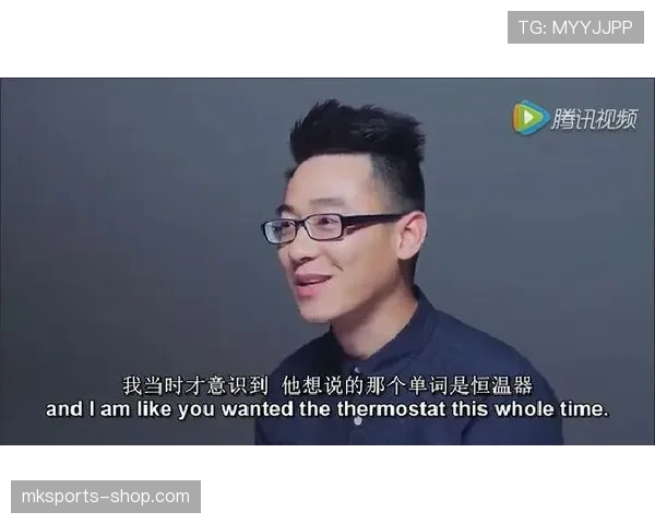 视频回放判罚规则究竟如何正确应用？看完就懂